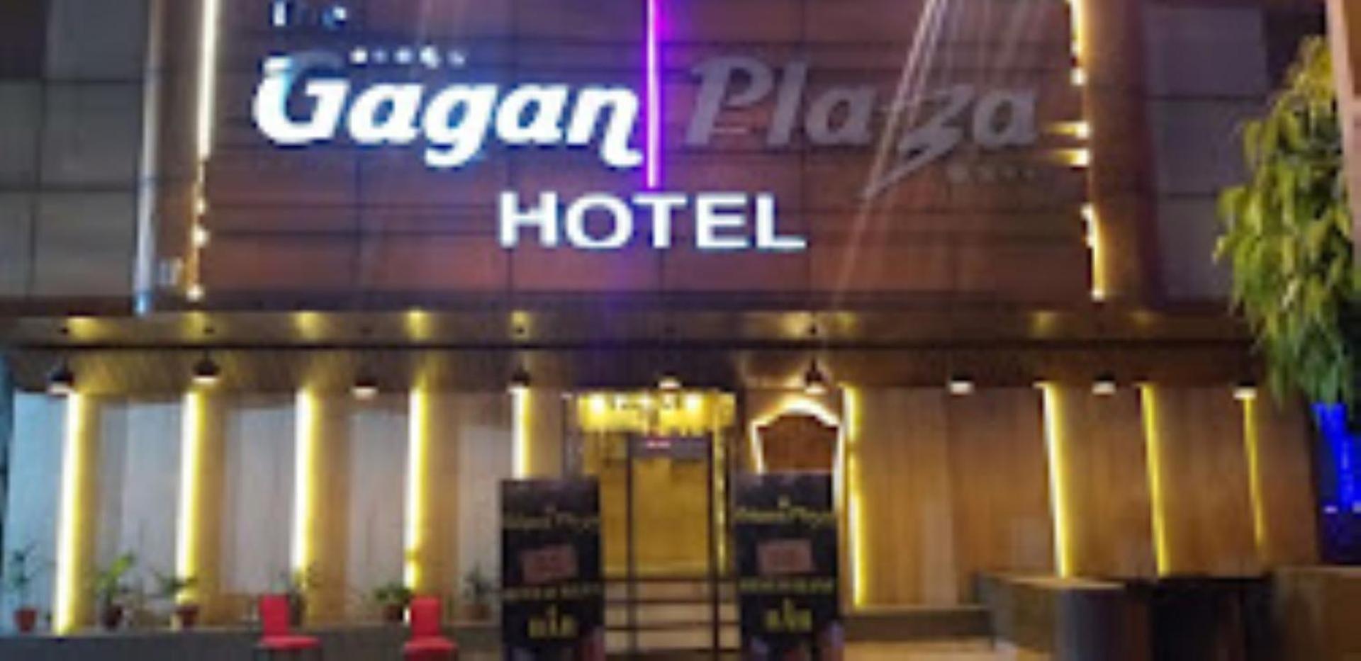 The Gagan Plaza Hotel Kanpur Exterior photo